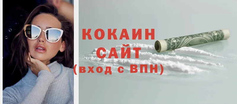 Cocaine Перу  продажа наркотиков  Новодвинск 